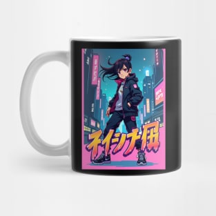 Dynamic Anime Vibes: A Journey of Color and Emotion Mug